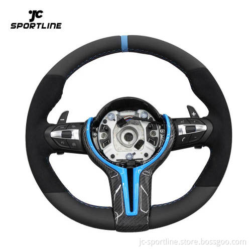 High-Performance Blue Carbon Fiber Steering Wheel Set for BMW 1/2/3/4 F20 F22 F30 F32 M2 M3 M4